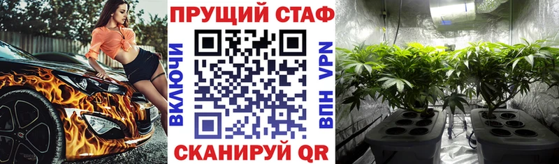 Цена Кинешма ГАШ  A-PVP  Меф  АМФ  Кокаин 