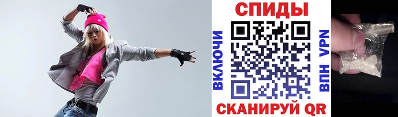 закладки  Кинешма  АМФ Premium 