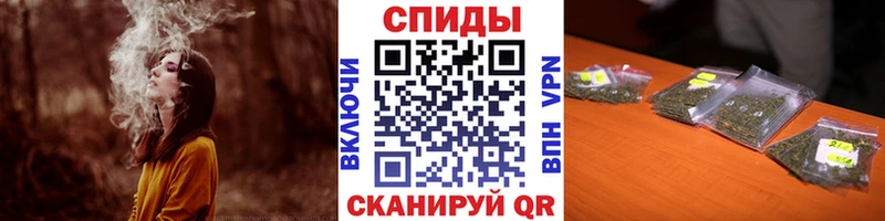 наркотики  Кинешма  Бутират BDO 33% 