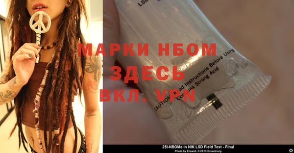 кокаин VHQ Кодинск