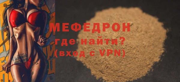 MDMA Premium VHQ Коряжма