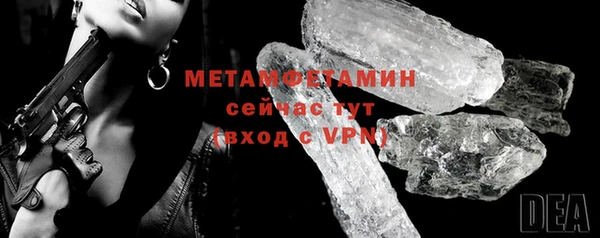 метадон Костерёво