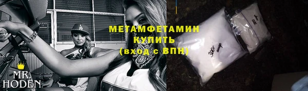 метадон Костерёво