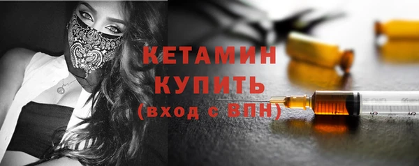 гашишное масло Козловка