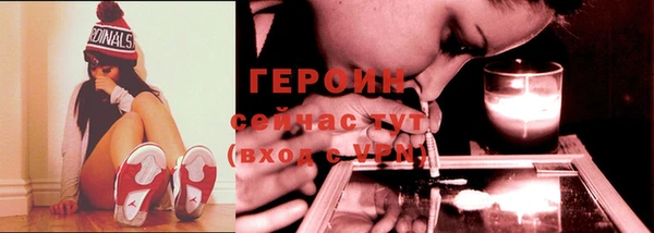MDMA Premium VHQ Коряжма