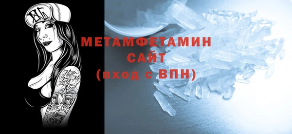 ешки Корсаков