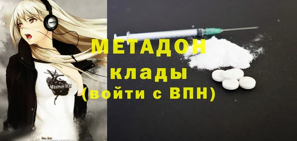 гашишное масло Козловка