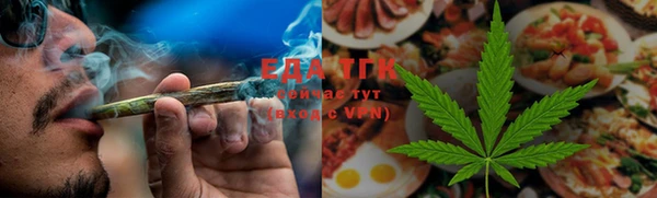 MDMA Premium VHQ Коряжма