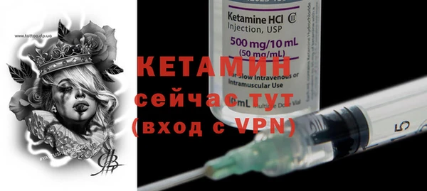 MDMA Premium VHQ Коряжма