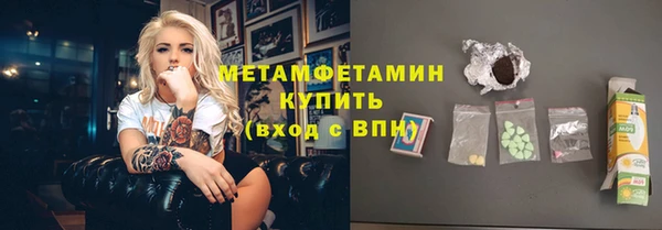 кокаин VHQ Кодинск