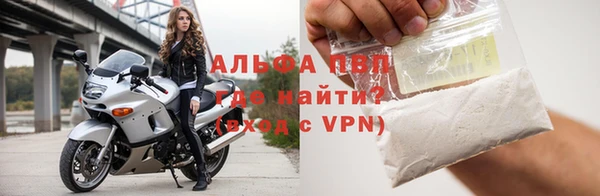 MDMA Premium VHQ Коряжма