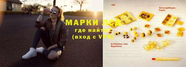 кокаин Краснотурьинск