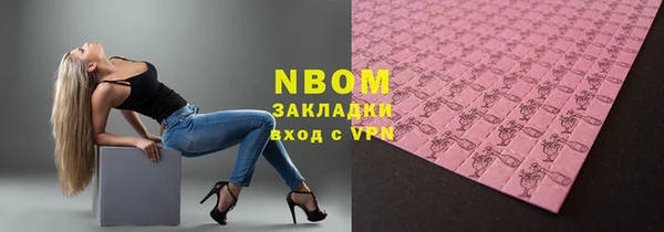MDMA Premium VHQ Коряжма