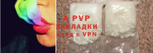 MDMA Premium VHQ Коряжма