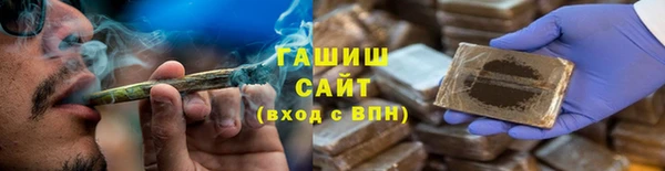 ешки Корсаков