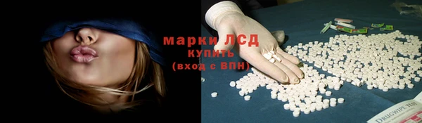 метадон Костерёво
