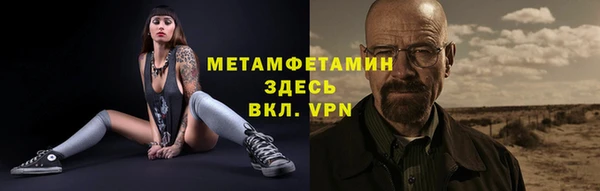 меф Козельск