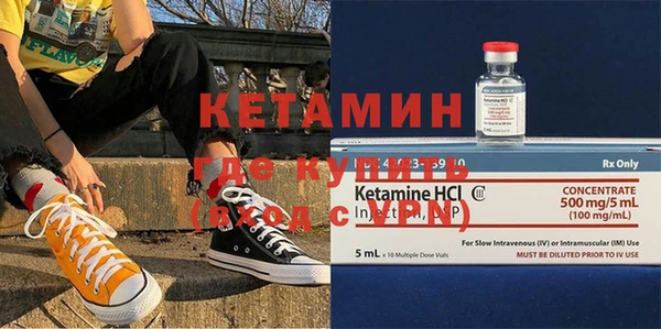 MDMA Premium VHQ Коряжма