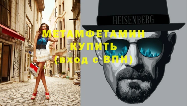 метадон Костерёво