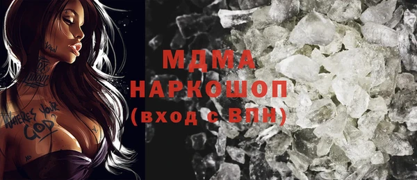 метадон Костерёво