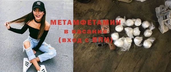 ешки Корсаков