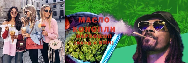 метадон Костерёво