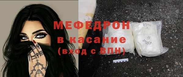 MDMA Premium VHQ Коряжма