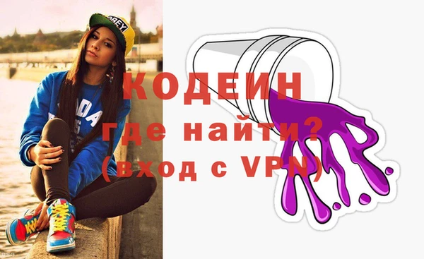 гашишное масло Козловка