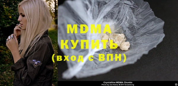 мескалин Киреевск