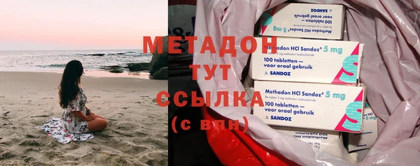 мескалин Киреевск