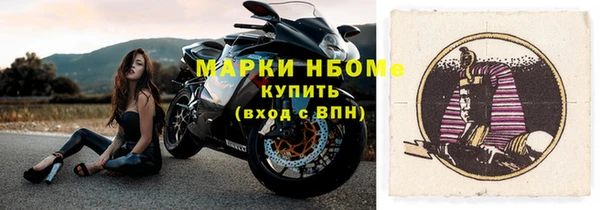 ешки Корсаков