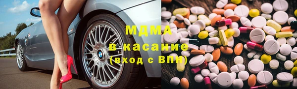 гашишное масло Козловка