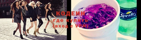 COCAINE Киренск