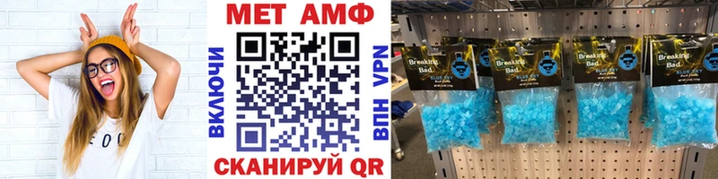 MEGA ссылки  Кинешма  Первитин витя  нарко площадка Telegram  наркошоп 
