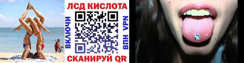 Марки N-bome 1500мкг  hydra ONION  Кинешма 